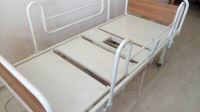 2 Motorlu Lazımlıklı Hasta Yatağı ES-151/T - 2