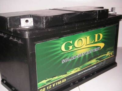 Gold Jel Akü - Gold (1)