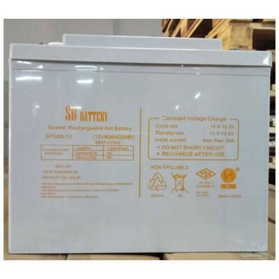 SADER SPG Akülü Sandalye Aküsü: Deep Cycle Jel akü - BB Akü